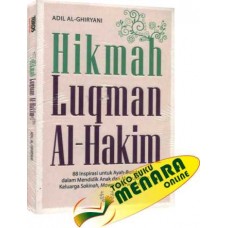 Hikmah Luqman Al-Hakim